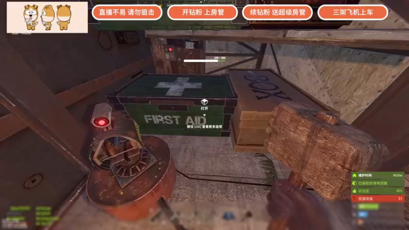 【2022-03-28 22点场】GY阳哥：新主播的我好紧张！！