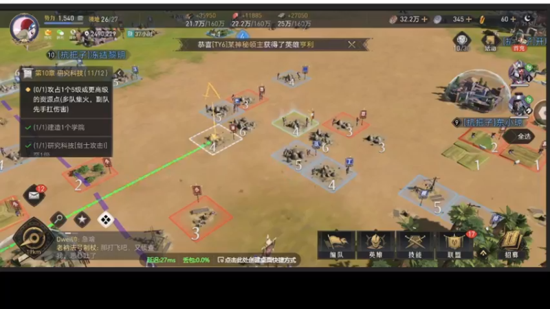 【2022-03-29 21点场】搁浅iy：搁浅iy的直播间