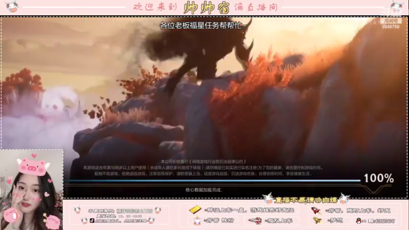 【2022-03-29 08点场】西窗er：新赛季~有车位~