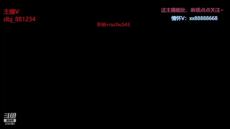 【2022-03-22 00点场】四大皆空空空丶：热闹不过人看人，温暖不过人帮人
