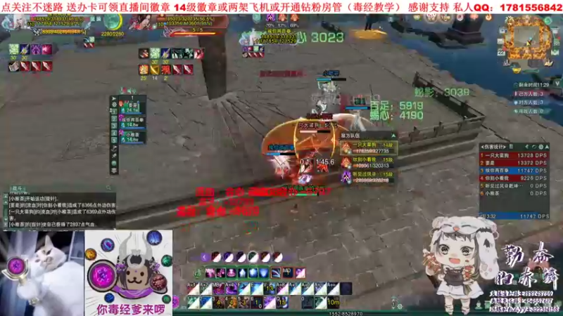 【2022-03-22 17点场】勤奋的赤鳞：【赤鳞】黎明前的黑暗