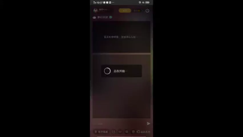 【2022-03-28 19点场】蓝绵YonHen：全网最菜 9025857