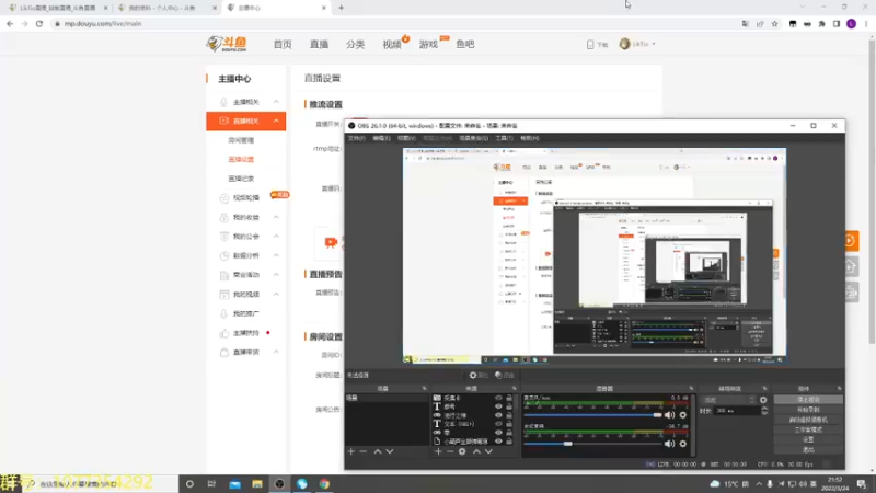 【2022-03-24 21点场】LikTio：专治低血压的缺氧实况