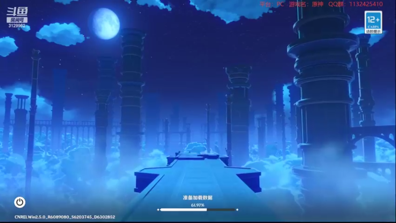 【2022-03-27 22点场】曉笛笛：原神2.5第38天~~~~~~