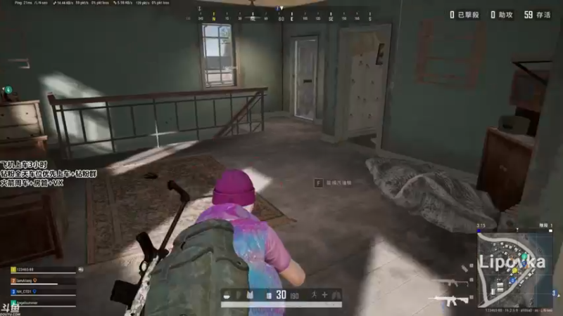 【2022-03-29 20点场】蜜茶Aimee：有车位❤PUBG/海上狼人杀224234