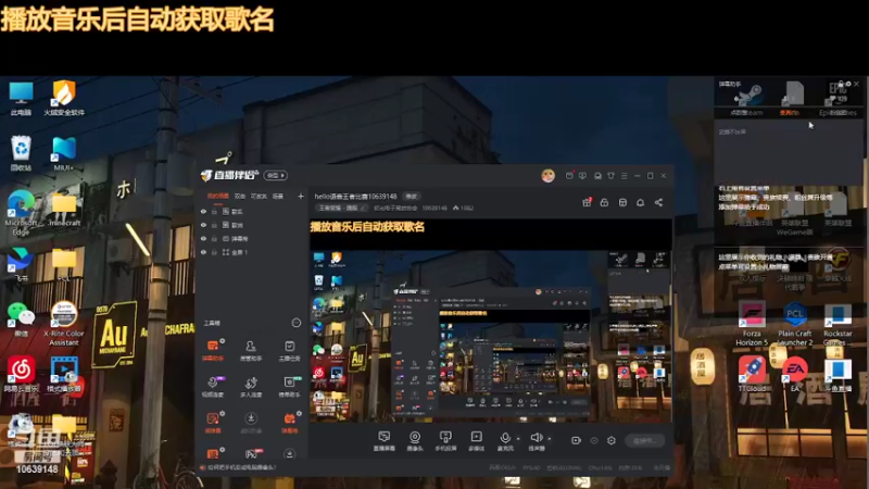 【2022-03-26 13点场】初光电子竞技协会：hello语音王者比赛10639148