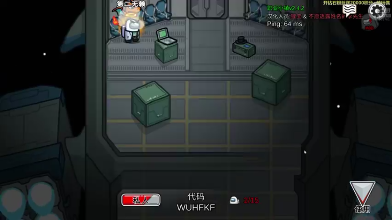 【2022-03-29 01点场】白白的胖胖呀：⭐️猛男该看的游戏⭐️