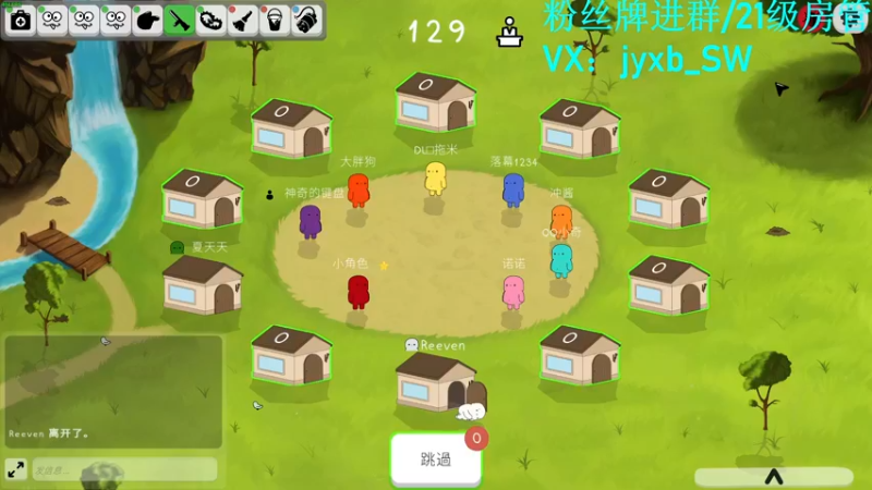 【2022-03-29 00点场】A趣趣趣趣：【A趣】芜湖芜湖晚上好呀！！！