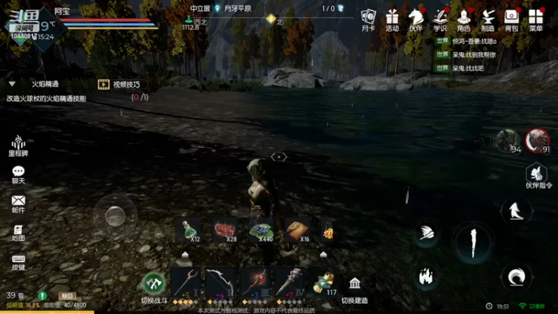 【2022-03-29 19点场】我爱喷夸：黑光到了起飞阶段