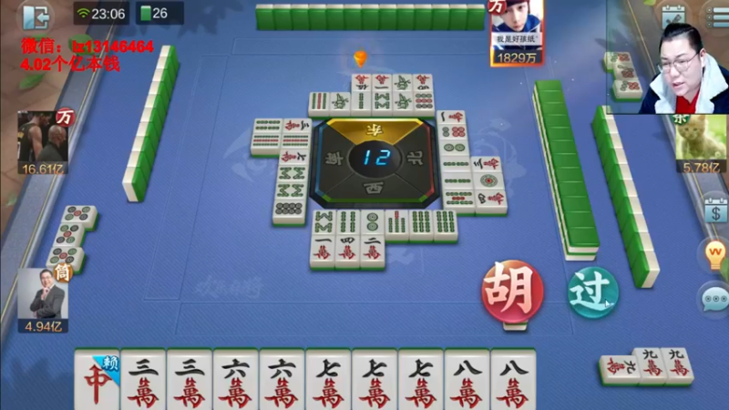 【2022-03-28 23点场】雷疯小叔：今天能彪个5亿么！