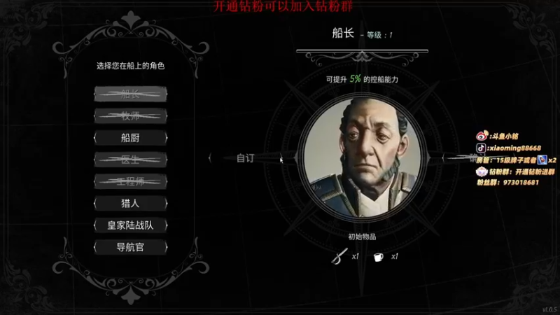 【小铭XiaoMing阿】：拿起菜刀干就完了