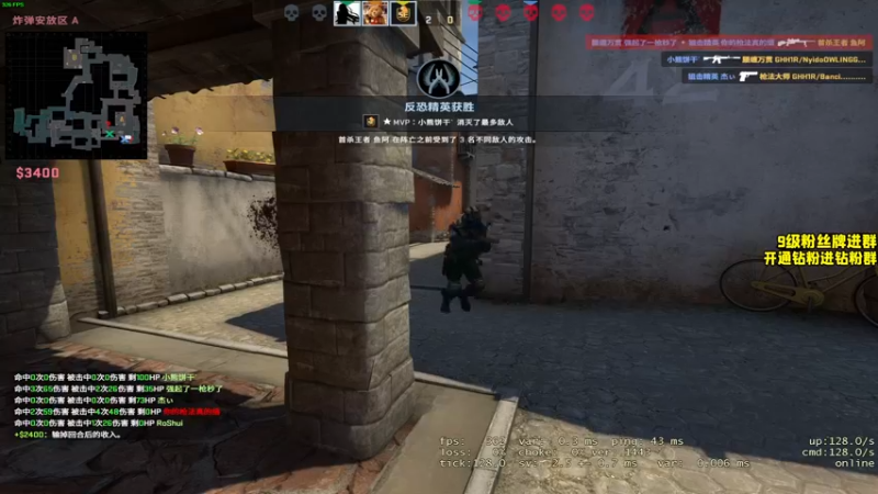 【2022-03-29 01点场】三酒OuO：心如花木，向阳而生