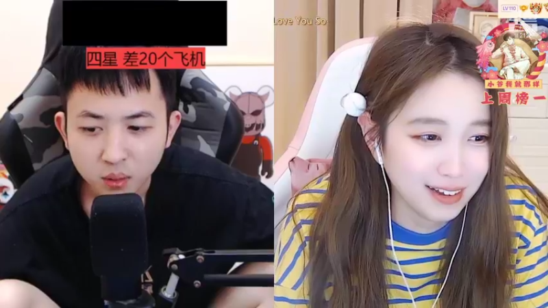 【2022-03-29 10点场】小肉球阿：爱笑的女孩运气不会差 5587551