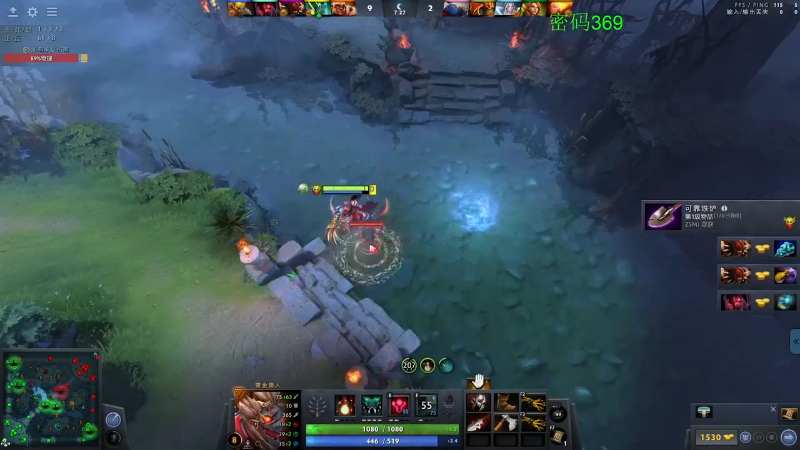 【DOTA2】龚建ZSMJ的精彩时刻 20220329 08点场