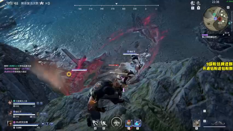 【2022-03-28 21点场】三酒OuO：心如花木，向阳而生