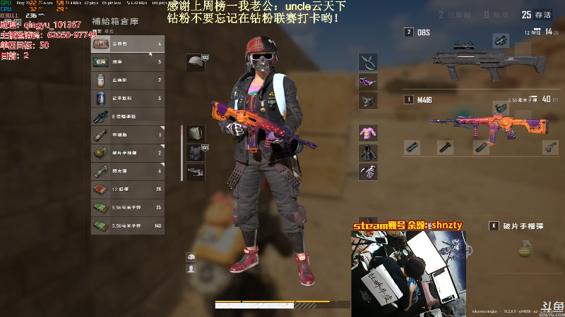 【热门游戏】轻语丶619的精彩时刻 20220329 20点场