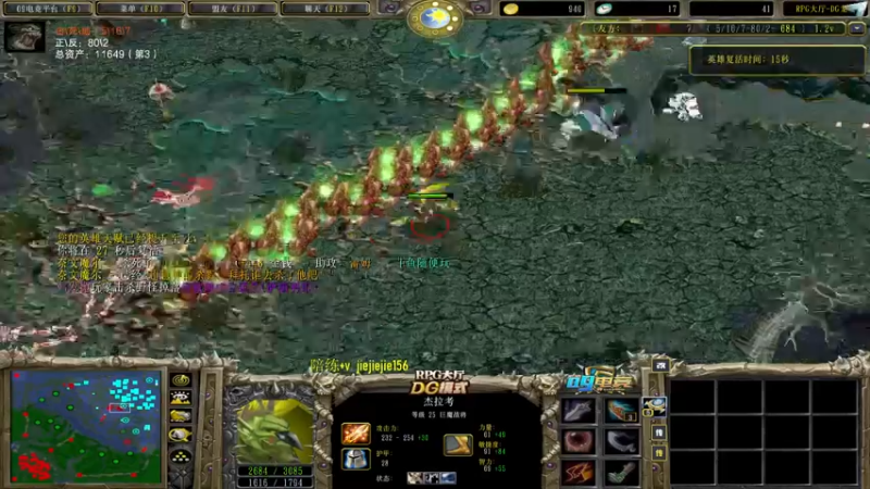 【2022-03-29 17点场】肖璐s：新赛季 巅峰上分