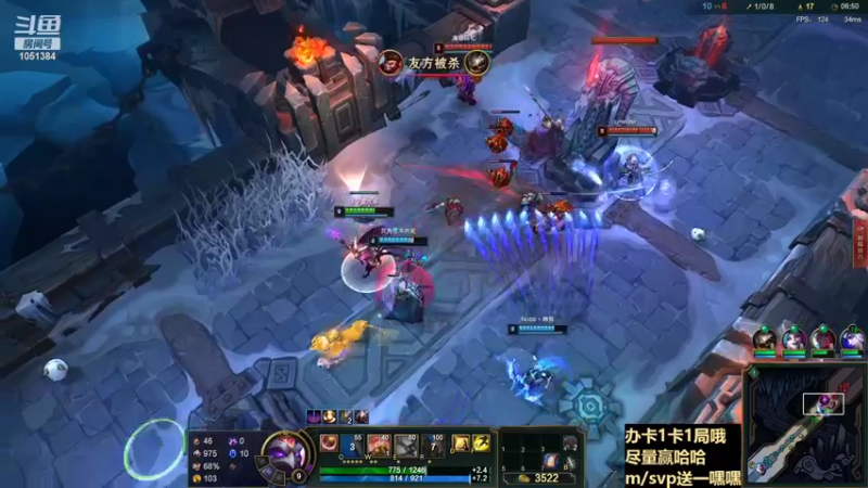 【2022-03-29 01点场】一只吃鱼妹：诺克萨斯沉浸式大乱斗