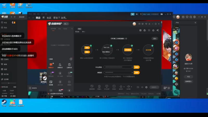【2022-03-28 11点场】雨龙哉：环世界 崩盘之人菜瘾大
