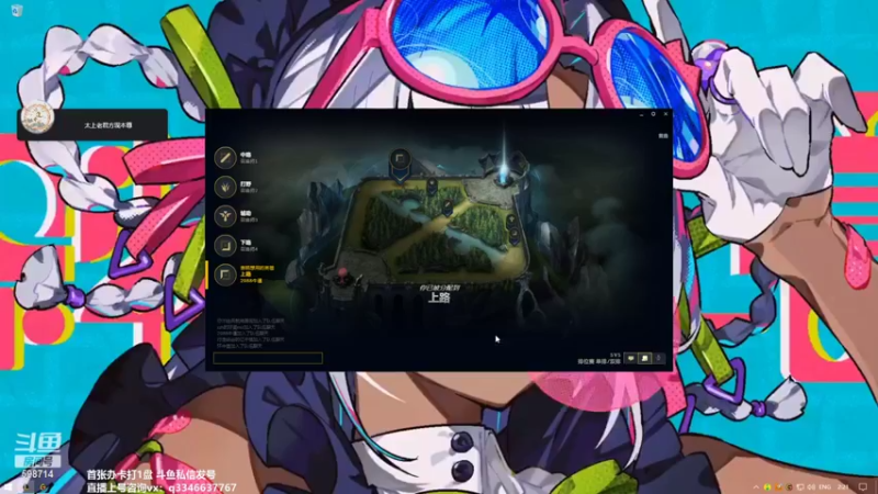 【2022-03-29 02点场】小君盖伦King：上单盖伦排位~