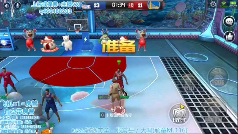 【2022-03-25 02点场】Zzj丶杰少：体验服开服了~