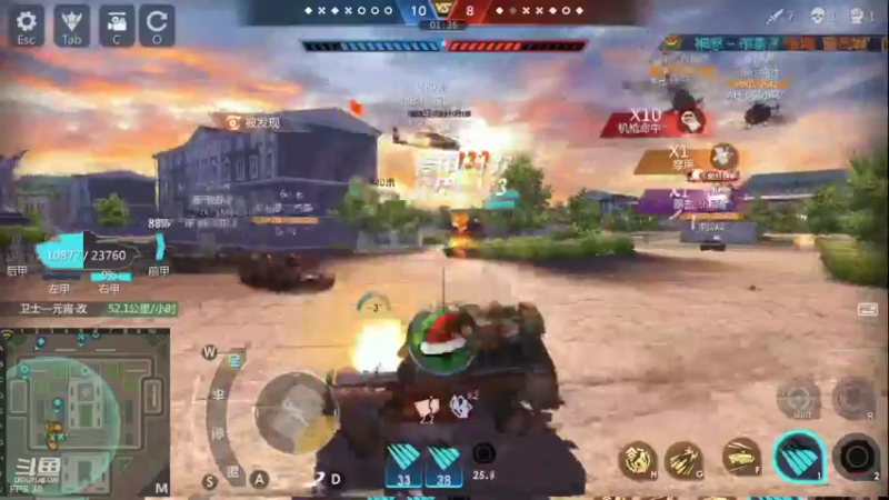 【2022-03-28 22点场】神怒布雷多：神怒布雷多的直播间