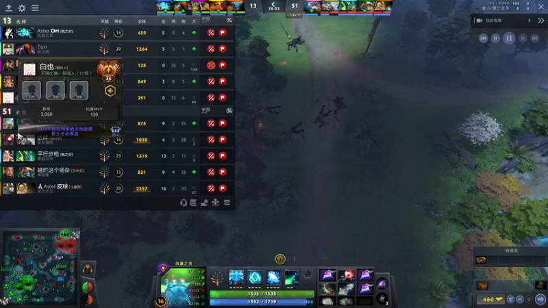 【2022-03-29 01点场】刘嘉俊Sylar1：拿出你的百分之百！