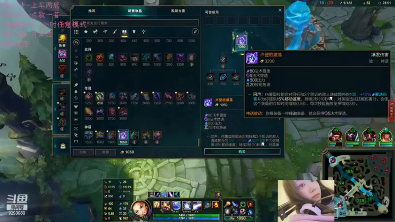 【2022-03-26 19点场】我想念你的微笑如阳光：二台：一区钻石随便玩玩