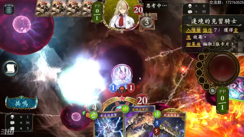 【2022-03-28 21点场】Dogboss：该开始无限了 826731