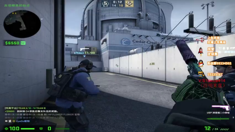 【2022-03-29 13点场】csgo沉默男孩：新人帅气主播，求关注