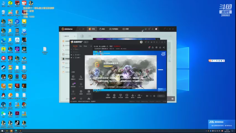 【2022-03-29 12点场】卑微小泽丶：小泽：备战比赛