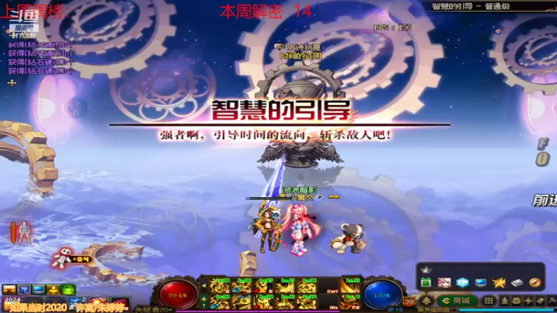 【2022-03-29 13点场】卡赞亮少：我能有今天全是因为你们承蒙关照