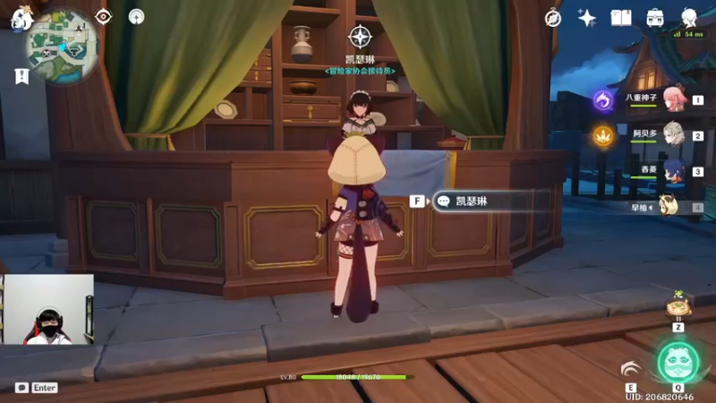 【2022-03-29 19点场】诗白集：别忘了沿途的风景都是旅途的一部分