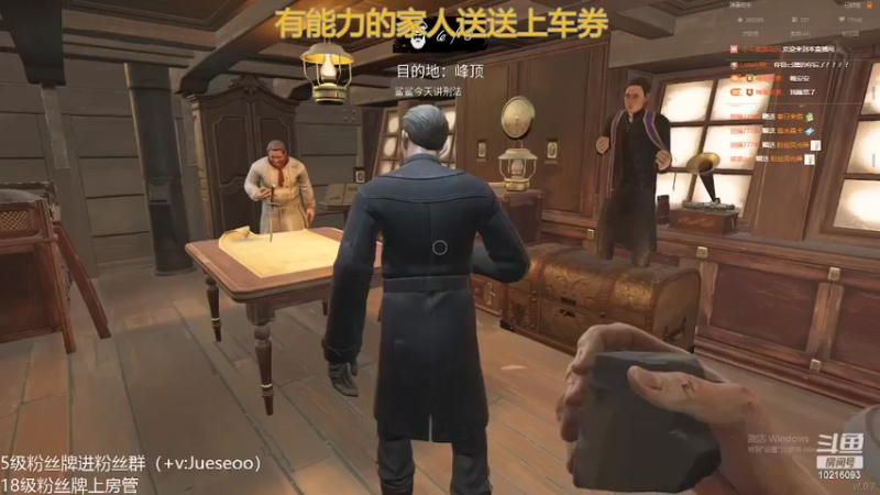 【2022-03-29 04点场】小角色ovo：自信即巅峰！！
