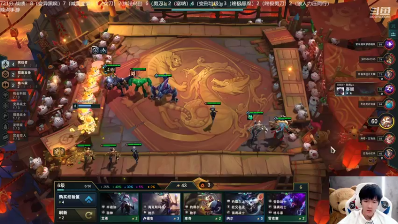 【2022-03-29 00点场】Misaya若风lol：若风：我来啦！大家晚上好