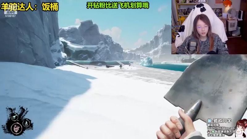 【2022-03-29 21点场】骆歆冲冲冲：重返文明巅峰，创造永恒帝国！