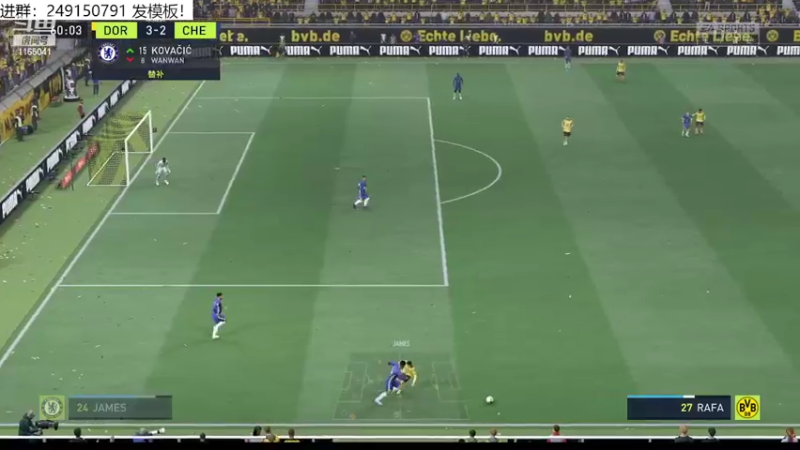 【2022-03-29 18点场】新秀老吴：FIFA22水友联盟招募中！