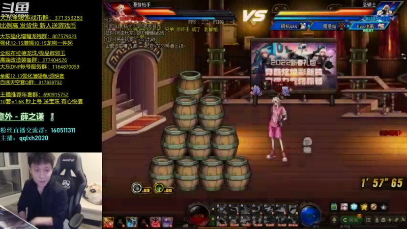 【2022-03-28 22点场】漫游kiss欢：国服华丽男漫游 ob点将 午夜雀魂！