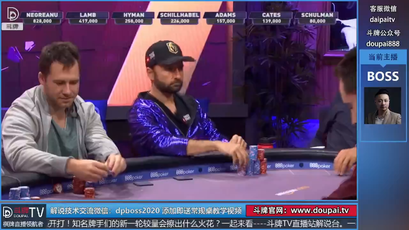 【棋牌娱乐】斗牌TV的精彩时刻 20220329 00点场