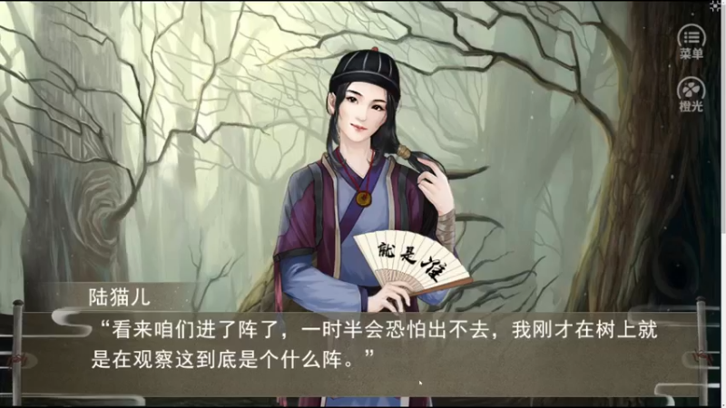 【2022-03-28 20点场】主播无忧丶：【无忧】《看事儿前传》