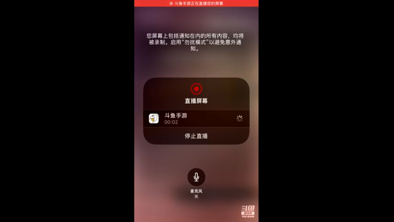 【2022-03-26 17点场】申时一刻帅气鬼：萌新闯江湖 10418449