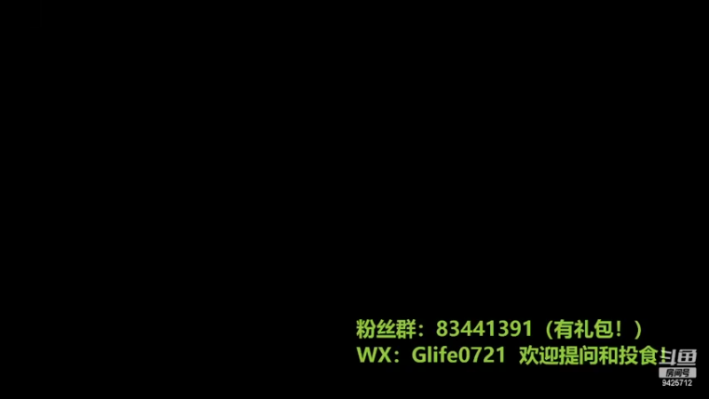 【2022-03-28 13点场】锦泰蓝YonHen：王上导师，剧本攻略