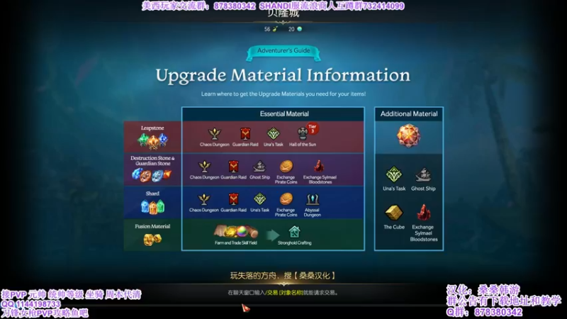 【2022-03-29 00点场】丶月咒：【PVP】刀锋竞技一下。打坐骑称号