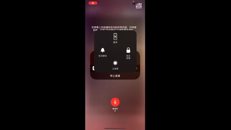 【2022-03-29 18点场】zjz710：未满月的小萌新玩新服天地无束