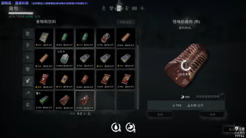 【2022-03-28 23点场】泫漓：为啥这么上头？