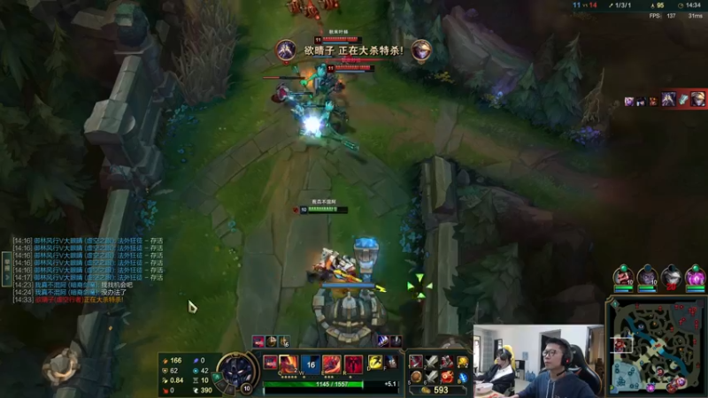 【2022-03-29 14点场】余小C真的很强：余小C：早上好，鱼人来了