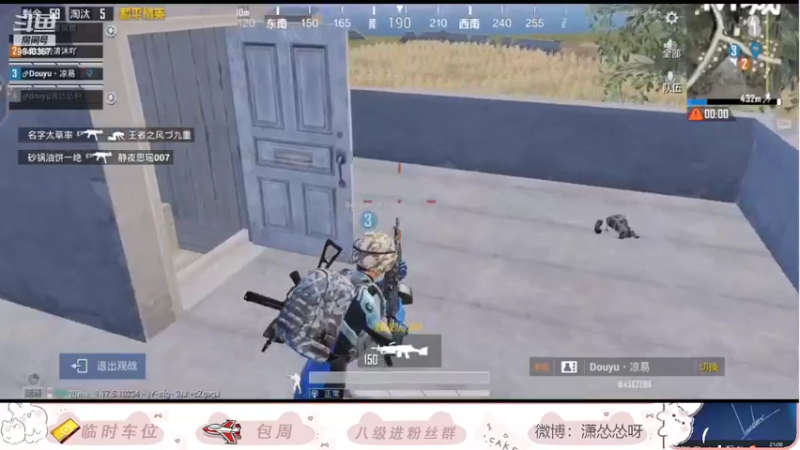 【2022-03-28 21点场】潇怂怂啊：【小奶团】随便播一下，嘿嘿嘿