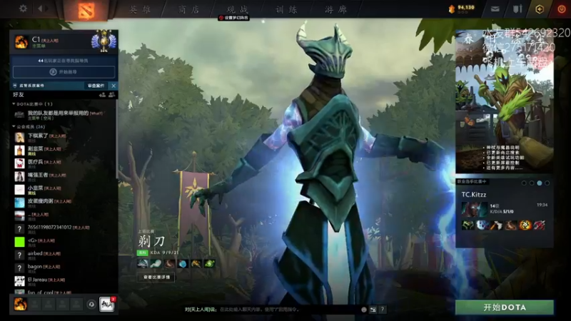 【2022-03-29 07点场】小粥泥浆：关键词:健康又阳间！！