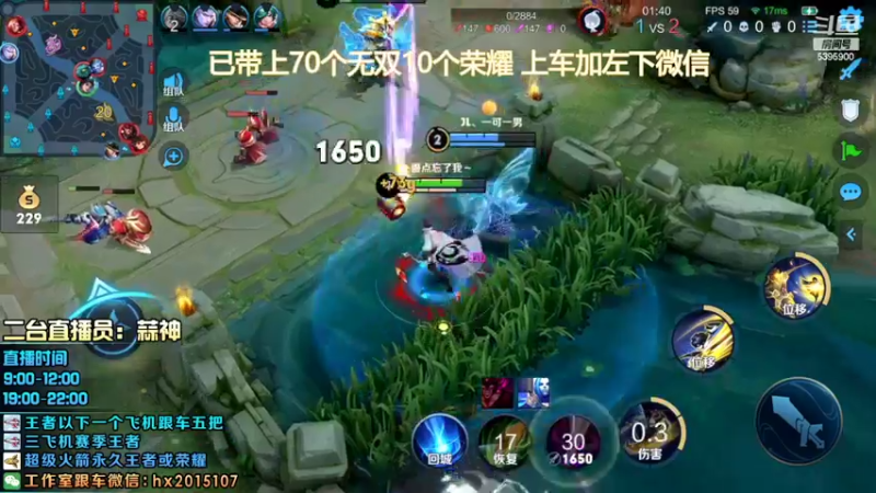 【2022-03-29 12点场】A老回：版本超标肉凯1打5 带粉有车位