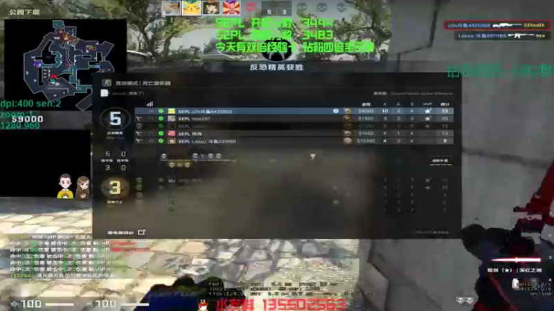 【2022-03-28 01点场】可可爱爱c2h：【c2h】彩笔PL混分